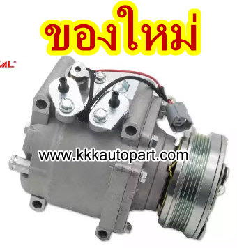 คอมแอร์ ฮอนด้า ซีวิค ปี 1995 - 1999 / HONDA CIVIC RS090 , 12 v. (ของใหม่ ประกัน 3 เดือน) แบรนด์ STAL