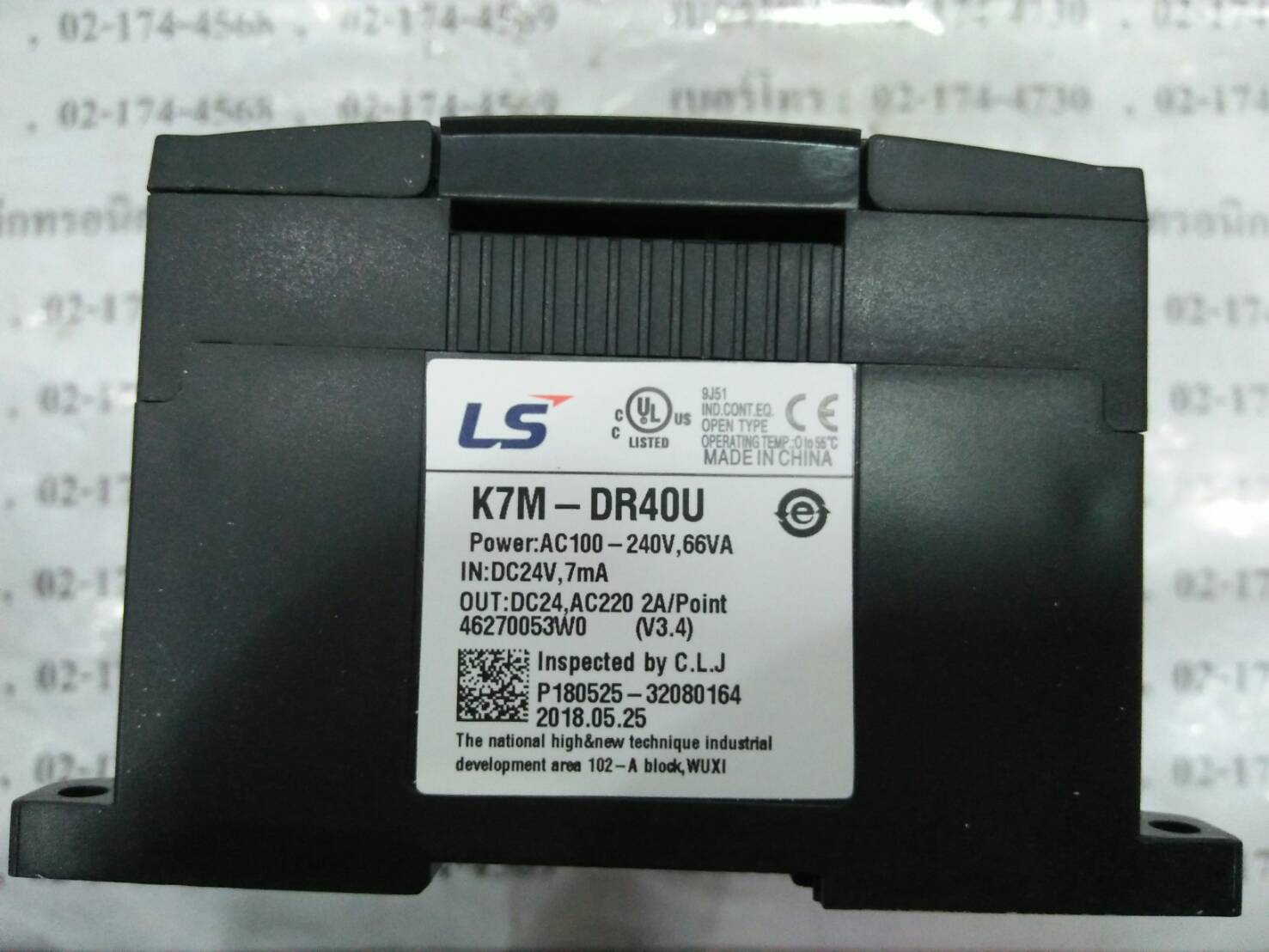 PLC “ LS ” รุ่น K7M-DR40U