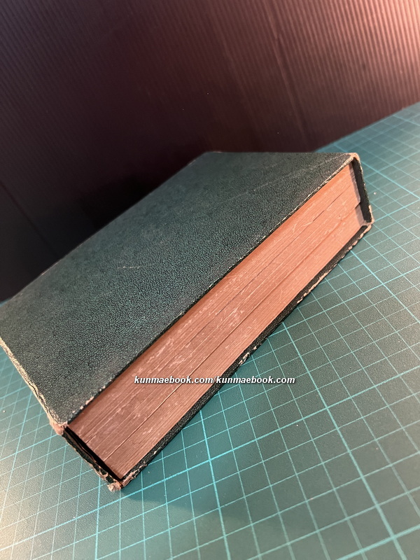 รสวาหินี หรือ มธุรสวาหินี 3 เล่มครบ *มีกล่อง ผลงานแปลของ ศาสตราจารย์ ร.ต.ท.แสง มนวิทูร