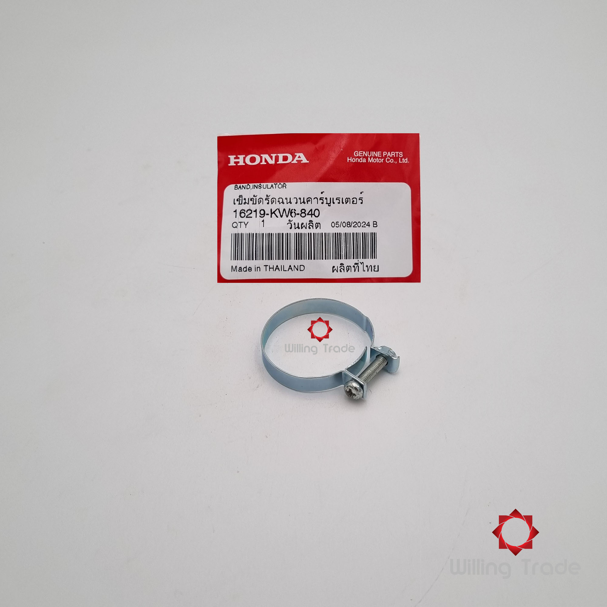 เข็มขัดรัดท่อยางคาร์บูเรเตอร์ (WX852) HONDA: (16219-KW6-840) SONIC เก่า ใหม่ ... แพ๊คละ 1 ชิ้น... [แท้ศูนย์ 100%] ...กลุ่มอะไหล่ฝาสูบ ... BAND, INSULATOR