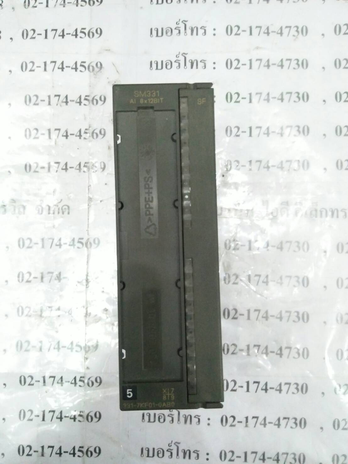 PLC “ SIEMENS ” รุ่น 6ES7 331-7KF01-0AB0