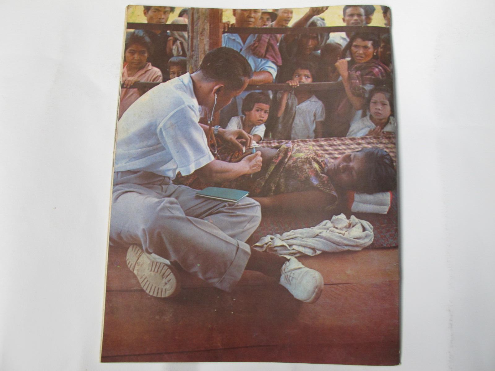 นิตยสาร "เสรีภาพ" ฉบับที่ 119