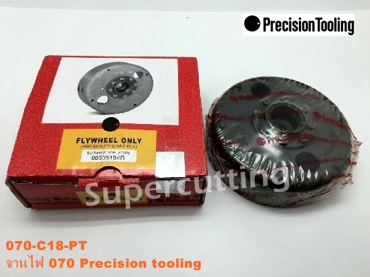 จานไฟ 070 Precision Tooling