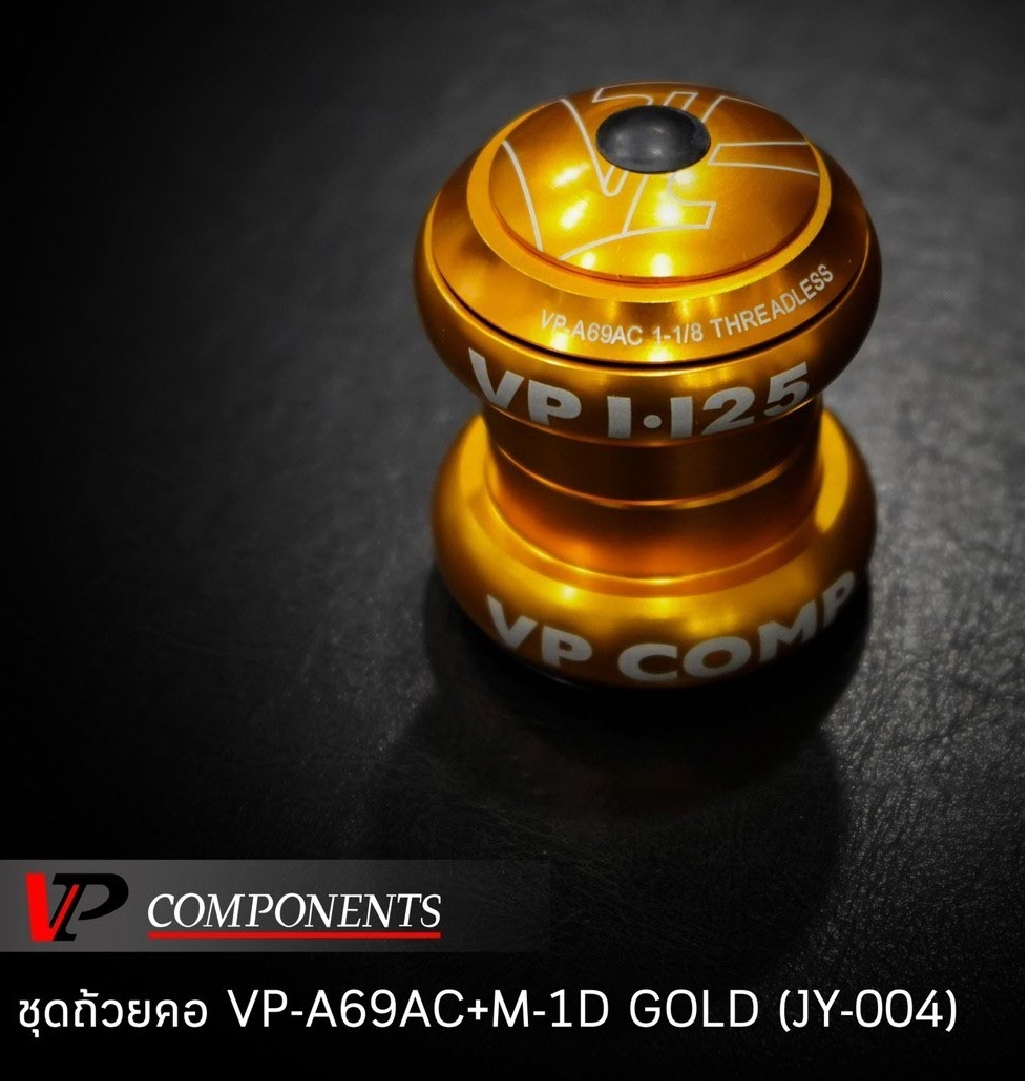 VP-A69ac bicycle headset 1 1/8" anodized