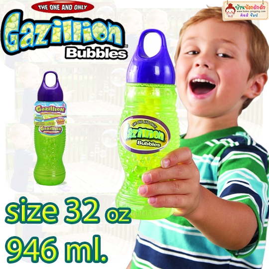 น้ำยาเป่าฟองสบู่ Gazillion Bubble Refill สีเขียว ขนาด 946 ml. (32oz.) แถมฟรีไม้เป่าขนาดใหญ่ในขวด ยี่ห้อ Gazillion