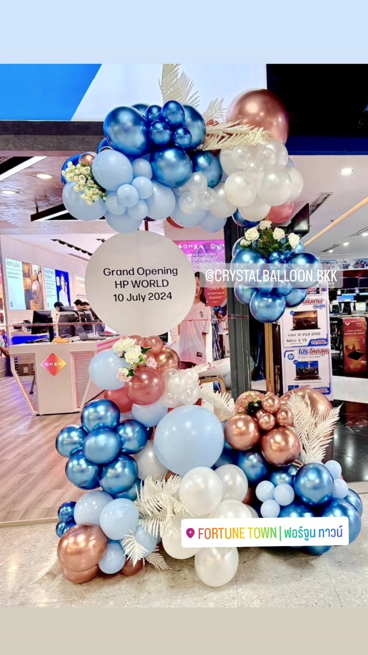 ลูกโป่ง เปิดร้าน Stand เปิดงาน 1 ชิ้น พร้อม ป้ายกลม ขนาด 20" 1 ชิ้น Theme สีฟ้า-โรสโกลโครเมี่ยม,ประดับใบไม้ พร้อมตกแต่ง สามารถเปลี่ยนสีลูกโป่ง/เปลี่ยนข้อความได้