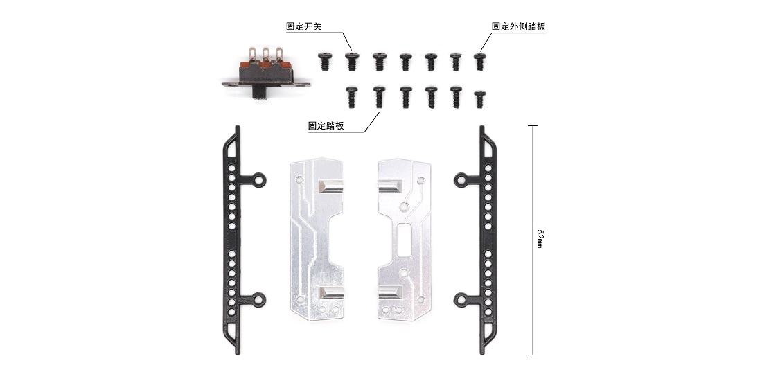 OH32A03 METAL PEDAL (SILVER) MX0032