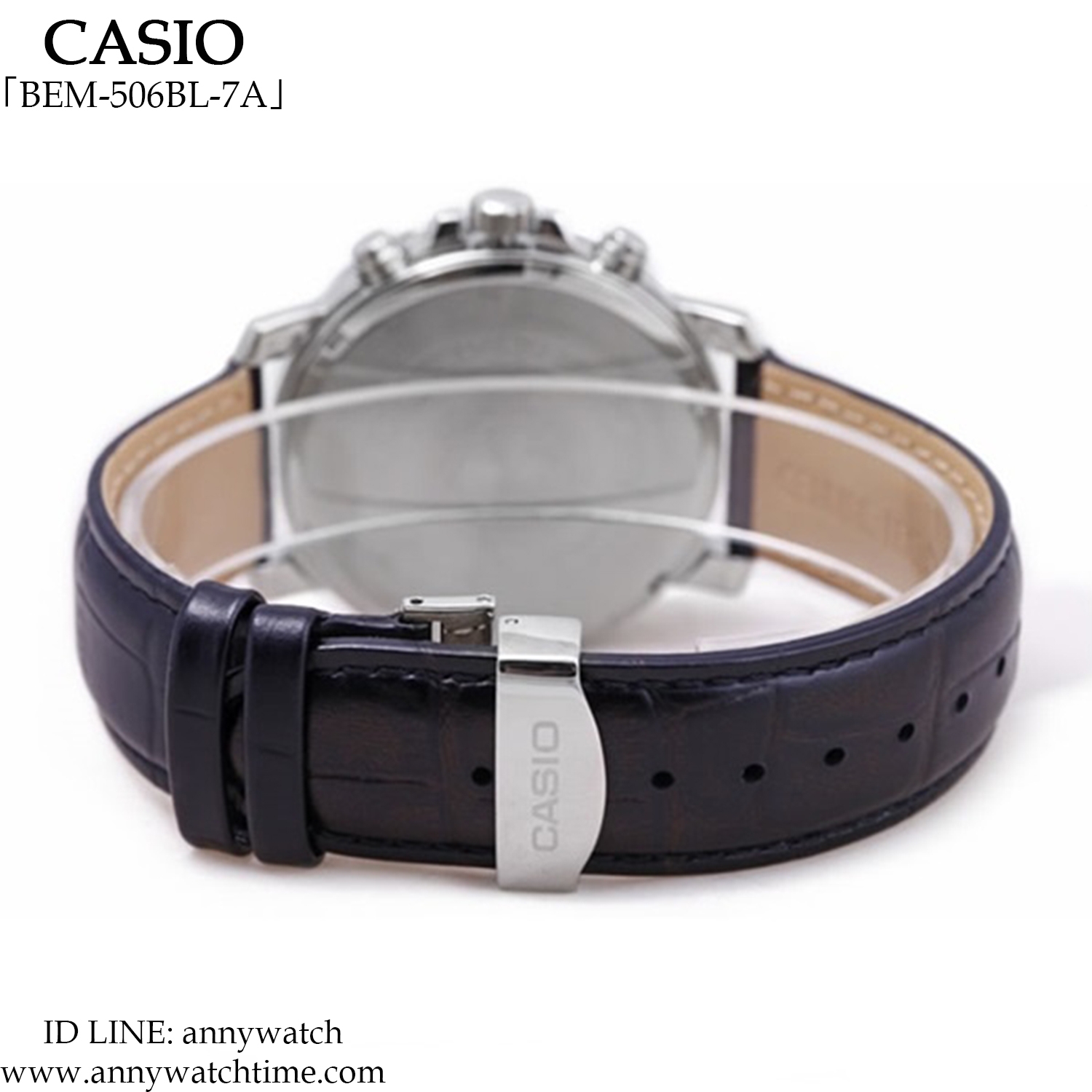 CASIO BEM-506BL-7A