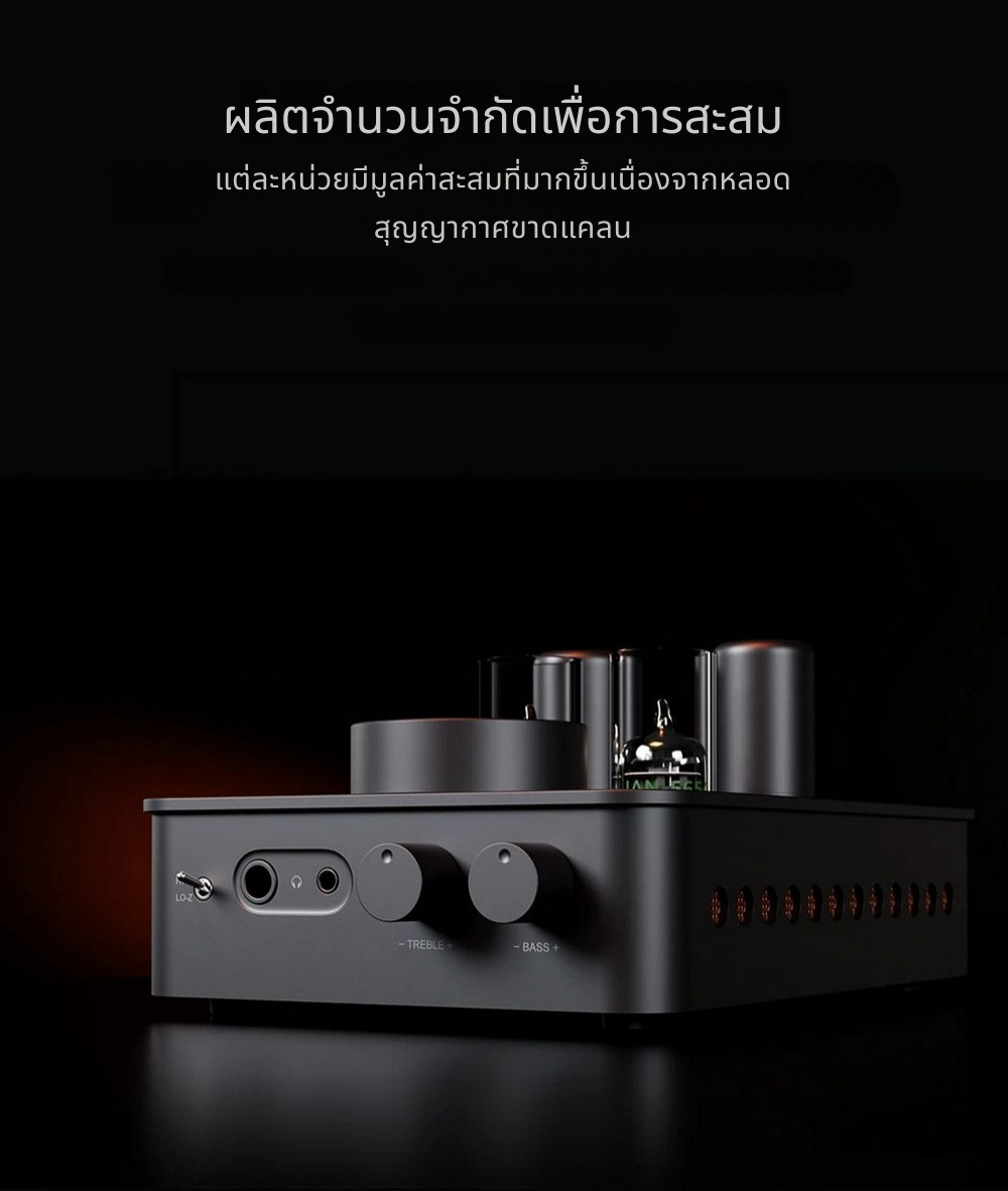 Fosi Audio GR70 แอมป์หลอดสุญญากาศ หูฟังและพรีแอมป์แบบ 2-in-1 ปรับเบสแหลมได้ ประกันศูนย์ไทย