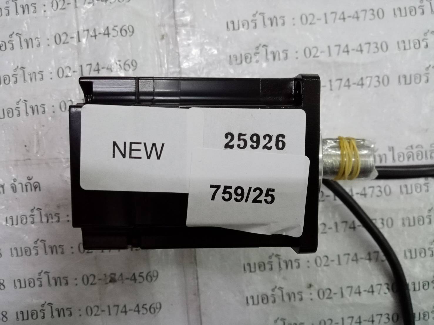 SGMJV-02ADE6S SERVO MOTOR " YASKAWA "