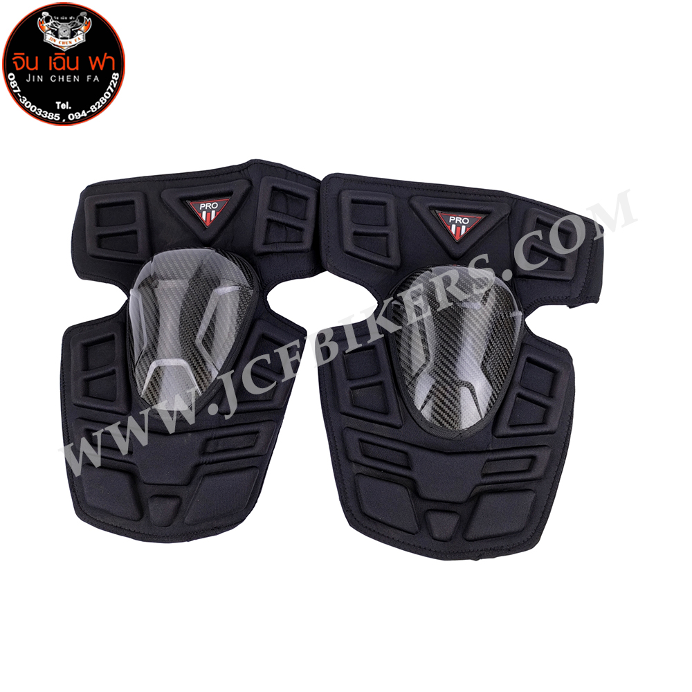 การ์ดเข่า Pro Carbon