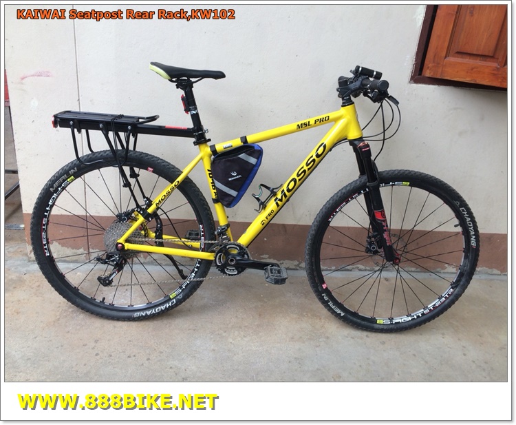 ตะแกรงท้ายจับหลักอาน KAIWAI Seatpost Rear Rack,KW102 ALLOY REAR CARRIER