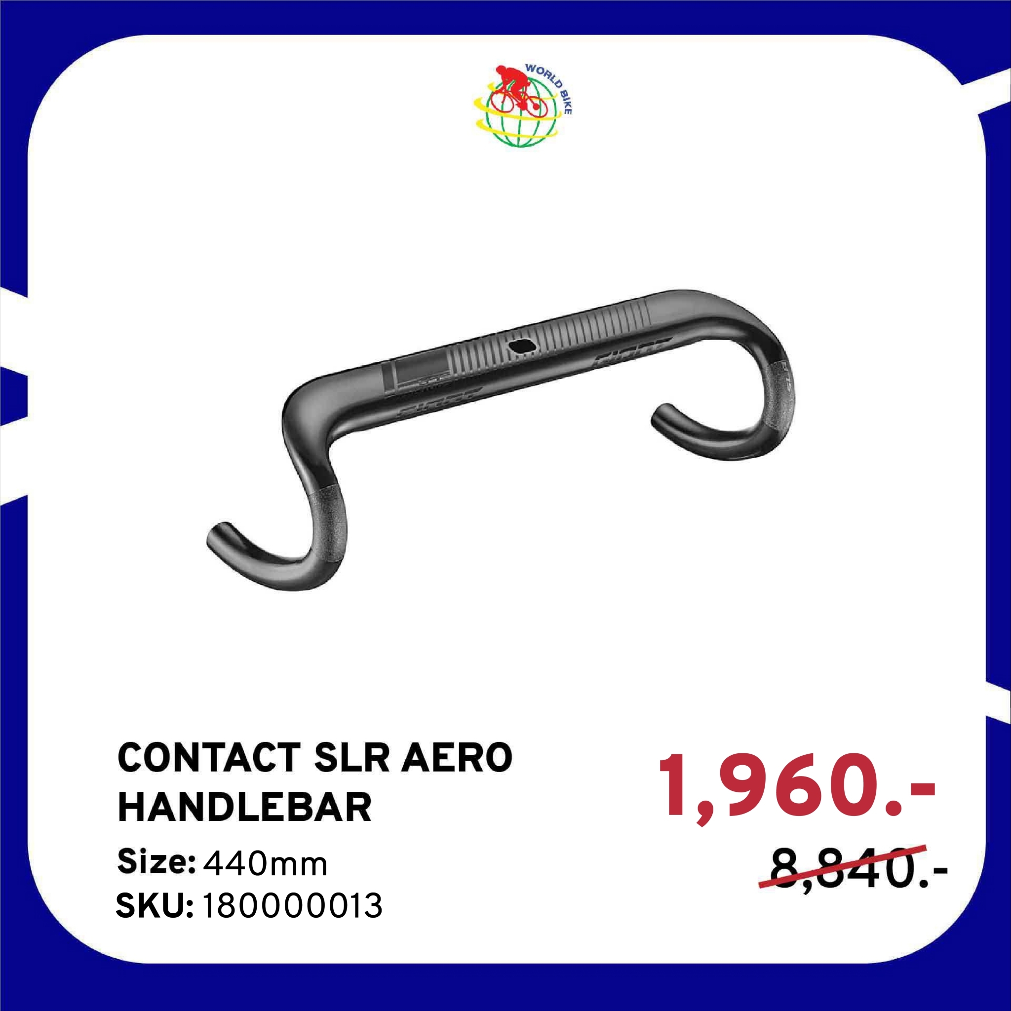 GIANT CONTACT SLR AERO HANDLEBAR แฮนด์จักรยานเสือหมอบ
