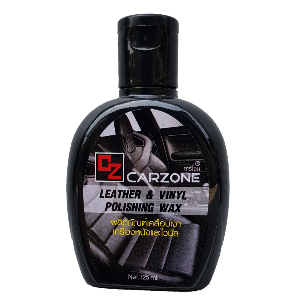 ผลิตภัณฑ์เคลือบเงาเบาะรถยนต์ (A190) CARZONE (8858771700085) ขนาดบรรจุ 125 ml สินค้าคุณภาพดี