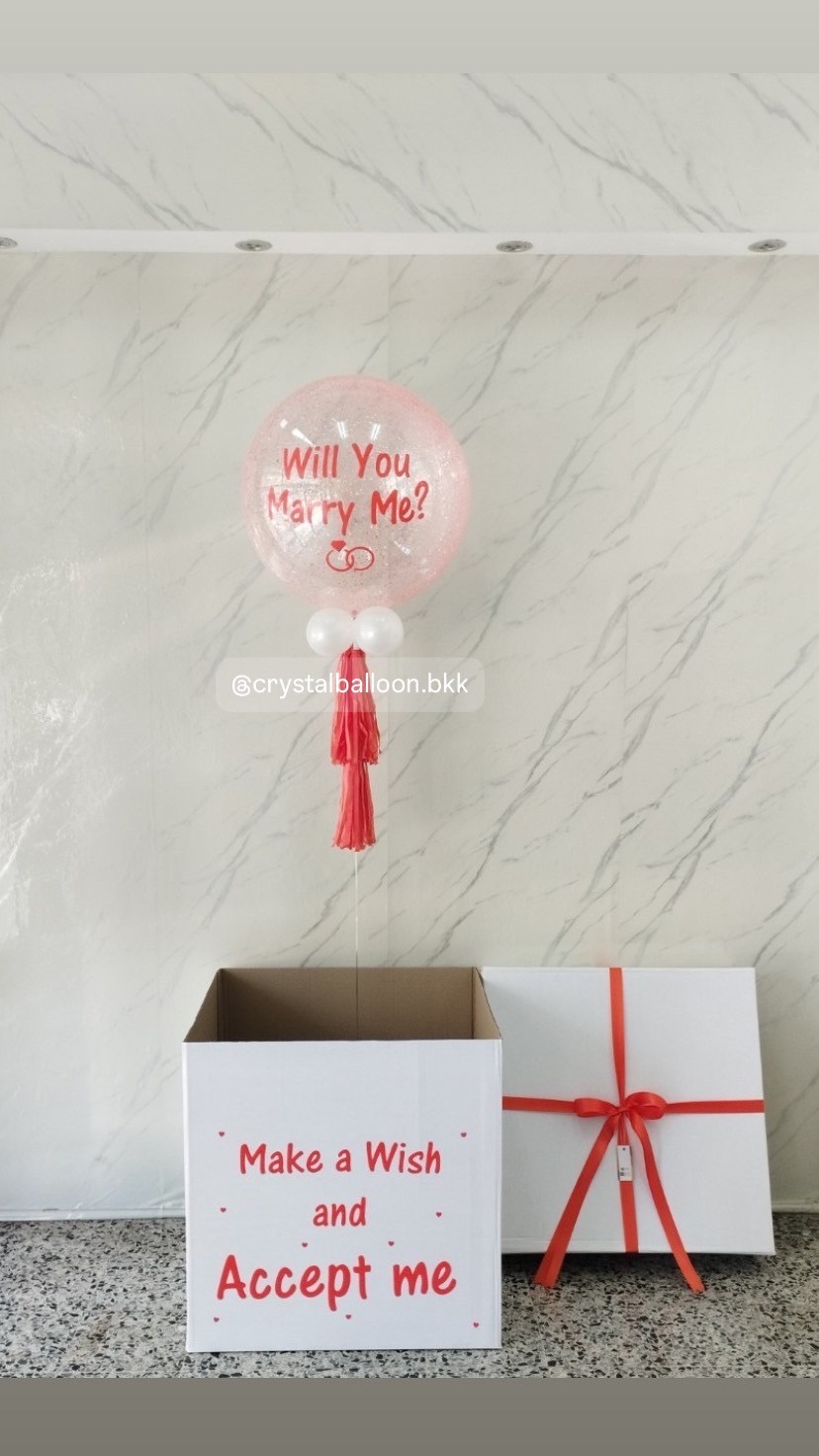 Will You Marry Me Surprise Box กล่องเซอร์ไพรส์ขอแต่งงาน ( ไม่กาง ) Bubble ขนาด 24" กลิตเตอร์สีชมพู พร้อมตกแต่ง สามารถเปลี่ยนสีลูกโป่ง/เปลี่ยนข้อความได้