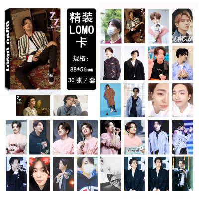 LOMO Card GOT7- 7 FOR 7 (เมมเบอร์)