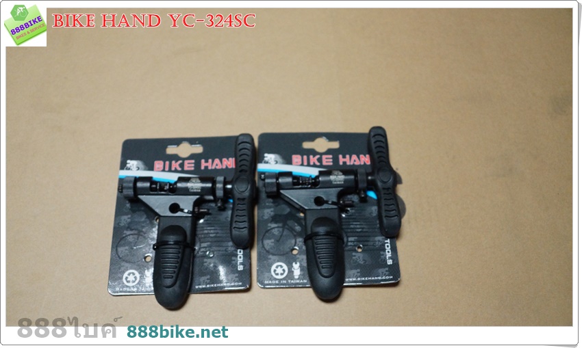 ตัวตัดโซ่ Bike hand ตัวใหญ่ รองรอง 1-11 สปีด ,YC-324SC ตัวตัดโซ่เกียร์ 2019