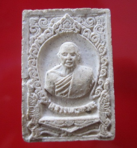@@พระสมเด็จรูปเหมือนครึ่งองค์ หลวงพ่อบวช หลังปั๊ม ด เด็ก ไม่ทราบที่ องค์ที่4 @@