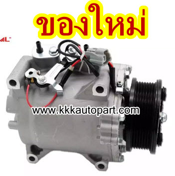 คอมแอร์ ฮอนด้า ซีอาร์วี ปี 2002 - 2007 / HONDA CR-V ,7PK, 105 mm.,12 v.(ของใหม่ ประกัน 3 เดือน) แบรนด์ STAL