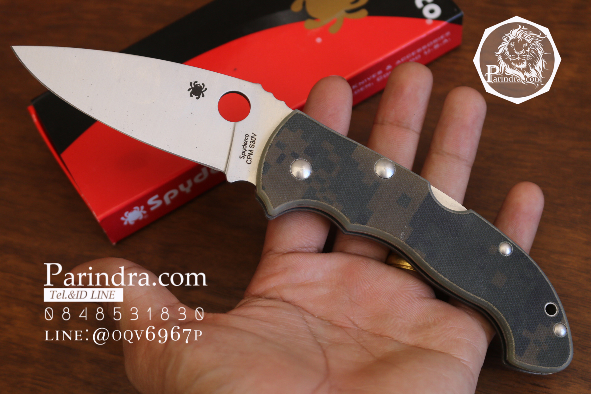 มีดพับ Spyderco Manix XL คมกริบ ด้าม G10 ลายทหารเข้ม (OEM) A++