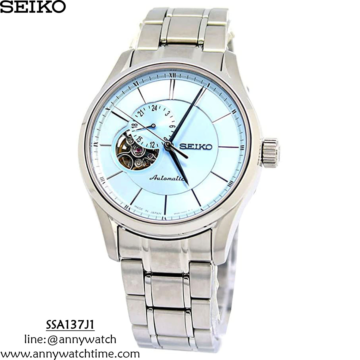 SEIKO SSA137J1
