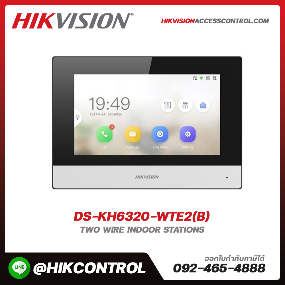 Two-wire Digital Video Intercom System For Apartment รุ่น DS-KH6320-WTE2(B)