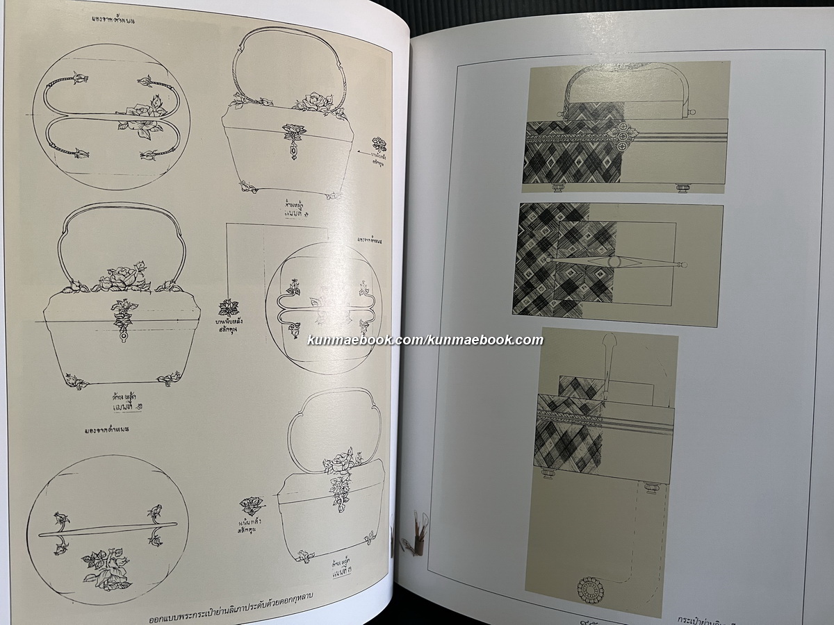 ชีวิตและงานของ คุณไข่มุกด์ ชูโต ประติมากรหญิงคนแรกของเมืองไทย
