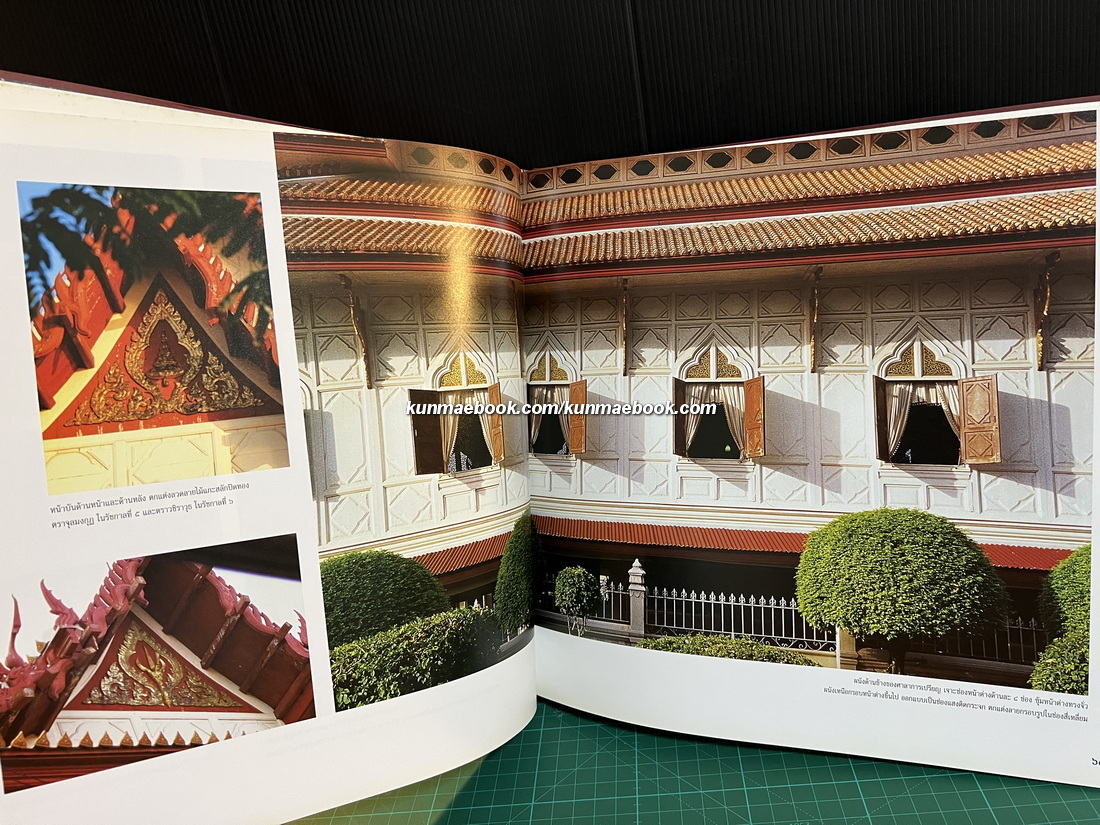 ศิลปกรรมวัดราชาธิวาส