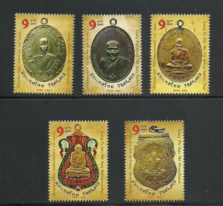 แสตมป์ชุด พระเบญจภาคีเหรียญเกจิอาจารย์ ปี 2554 (ยังไม่ใช้)