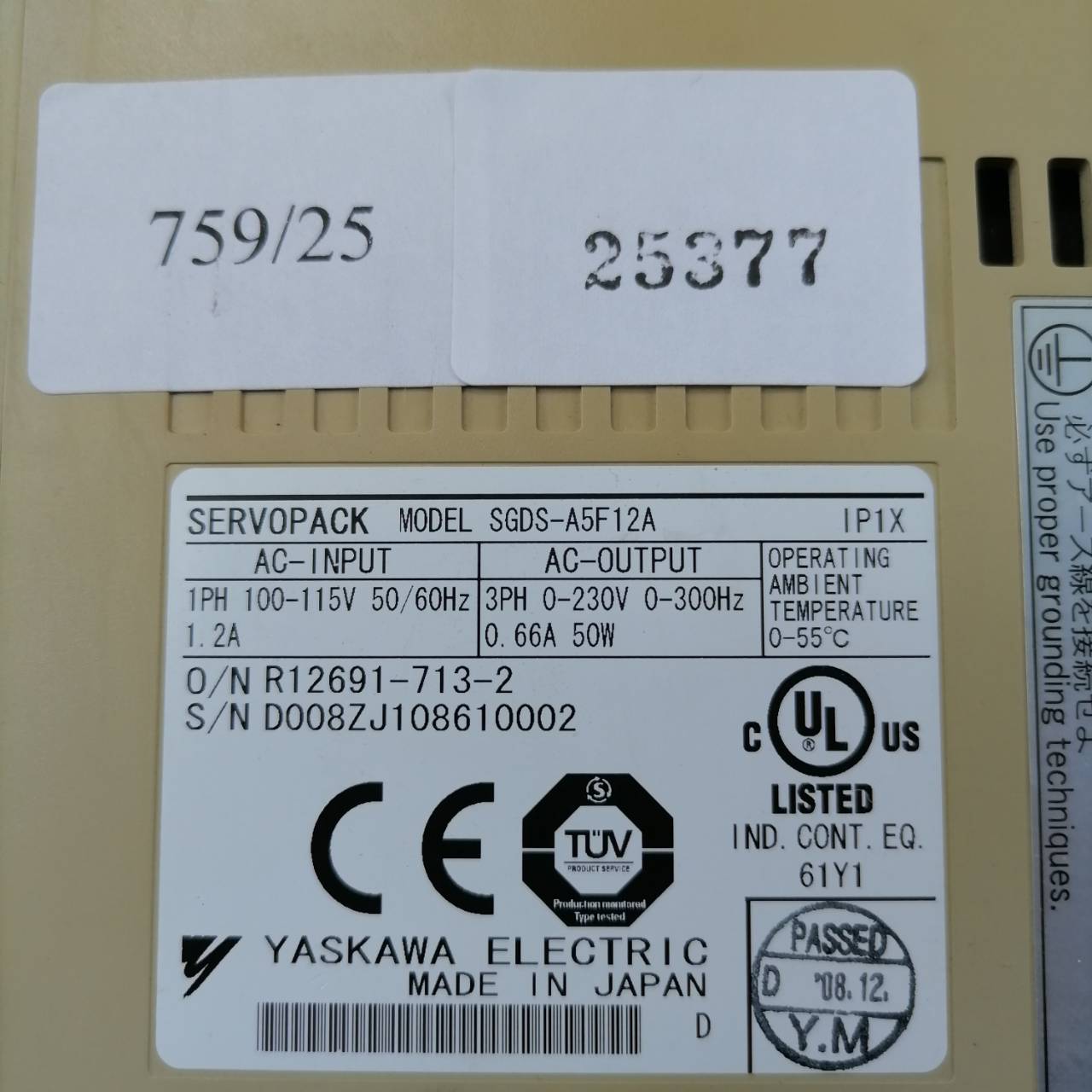 SGDS-A5F12A SERVO DRIVE " YASKAWA "