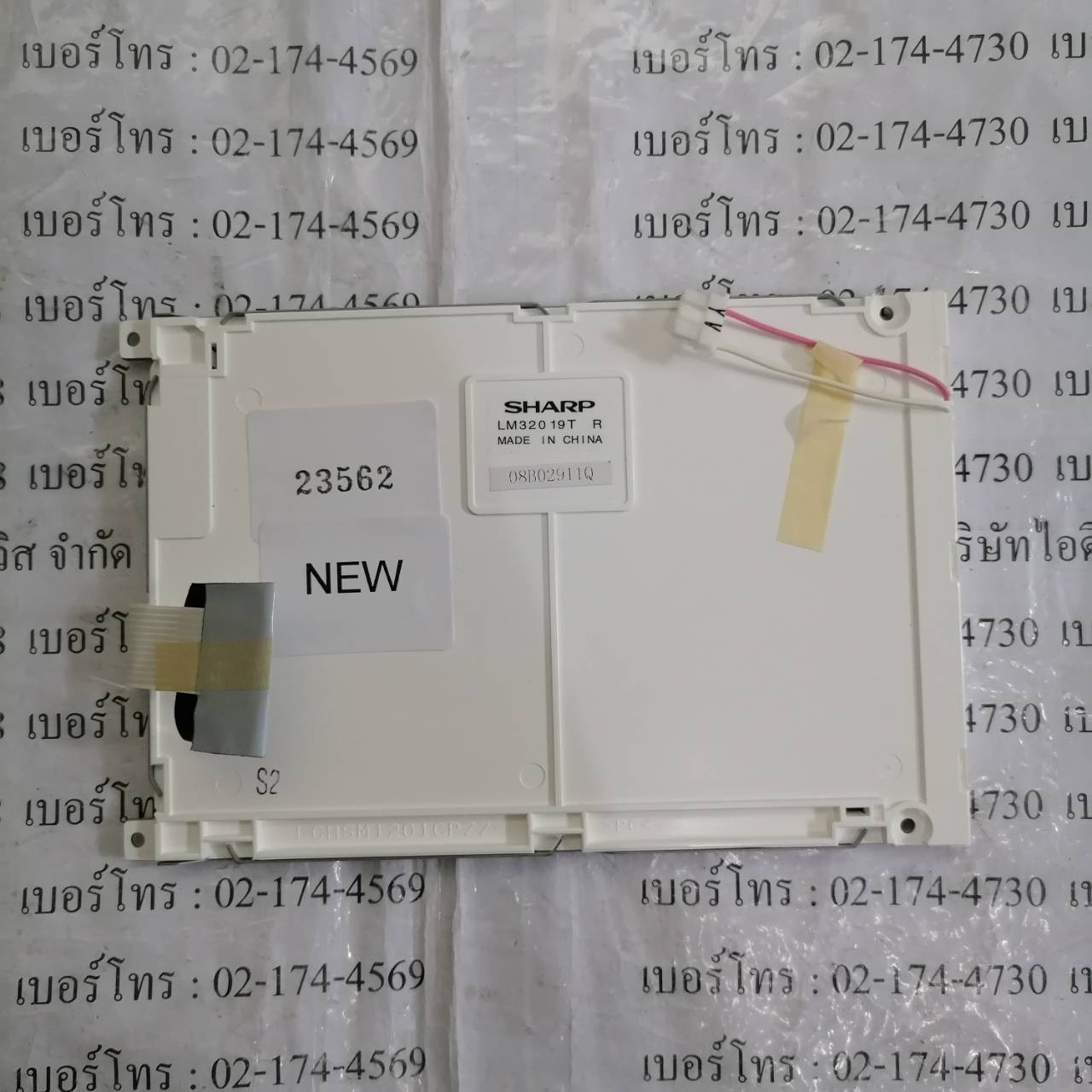 LM32019T LCD PANEL “ SHARP ”