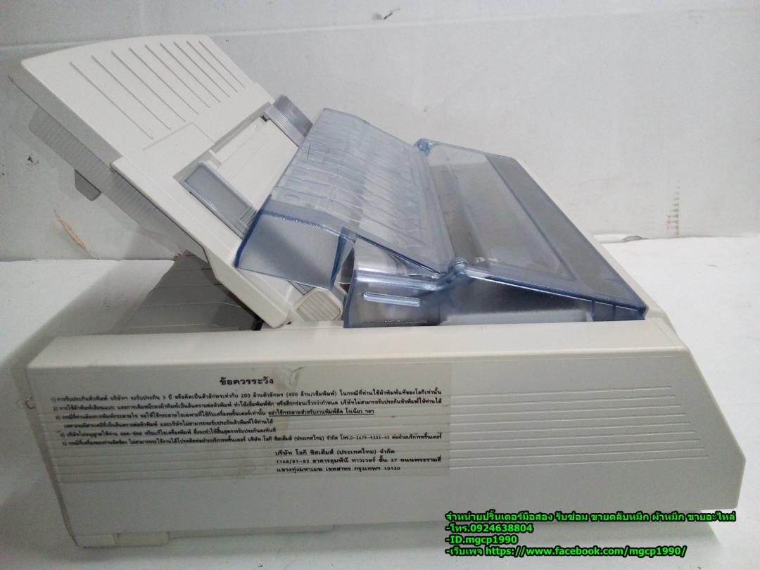 OKI 390 TURBO PLUS มือสอง