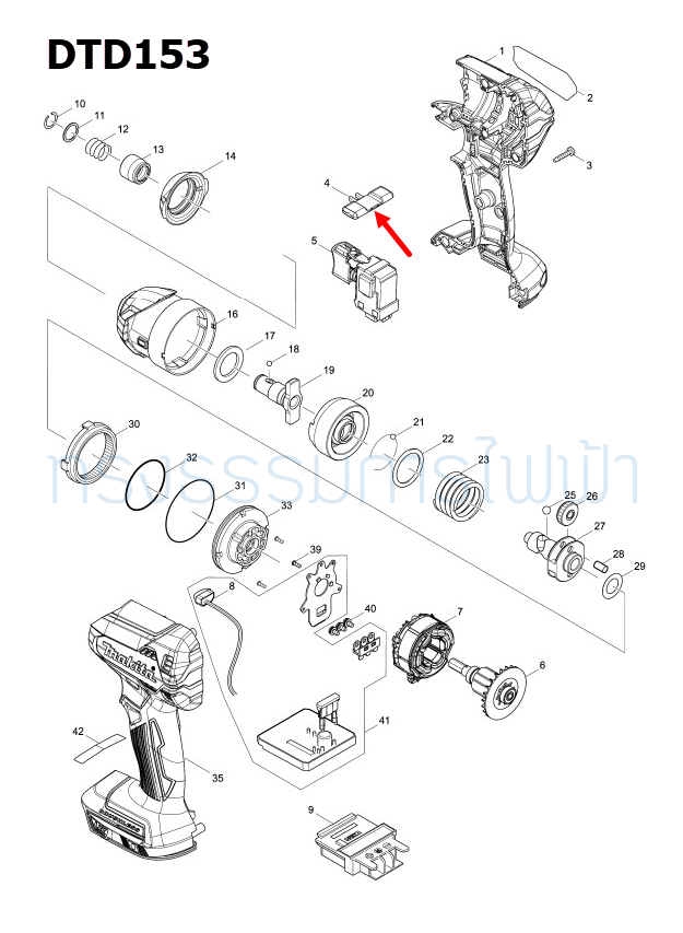 ตัวปรับซ้าย-ขวา สว่านไร้สาย Makita มากีต้า TD111D, DTD153, DTD154 [#4], DTW300 [#34] Pn.455053-8 (แท้) ##