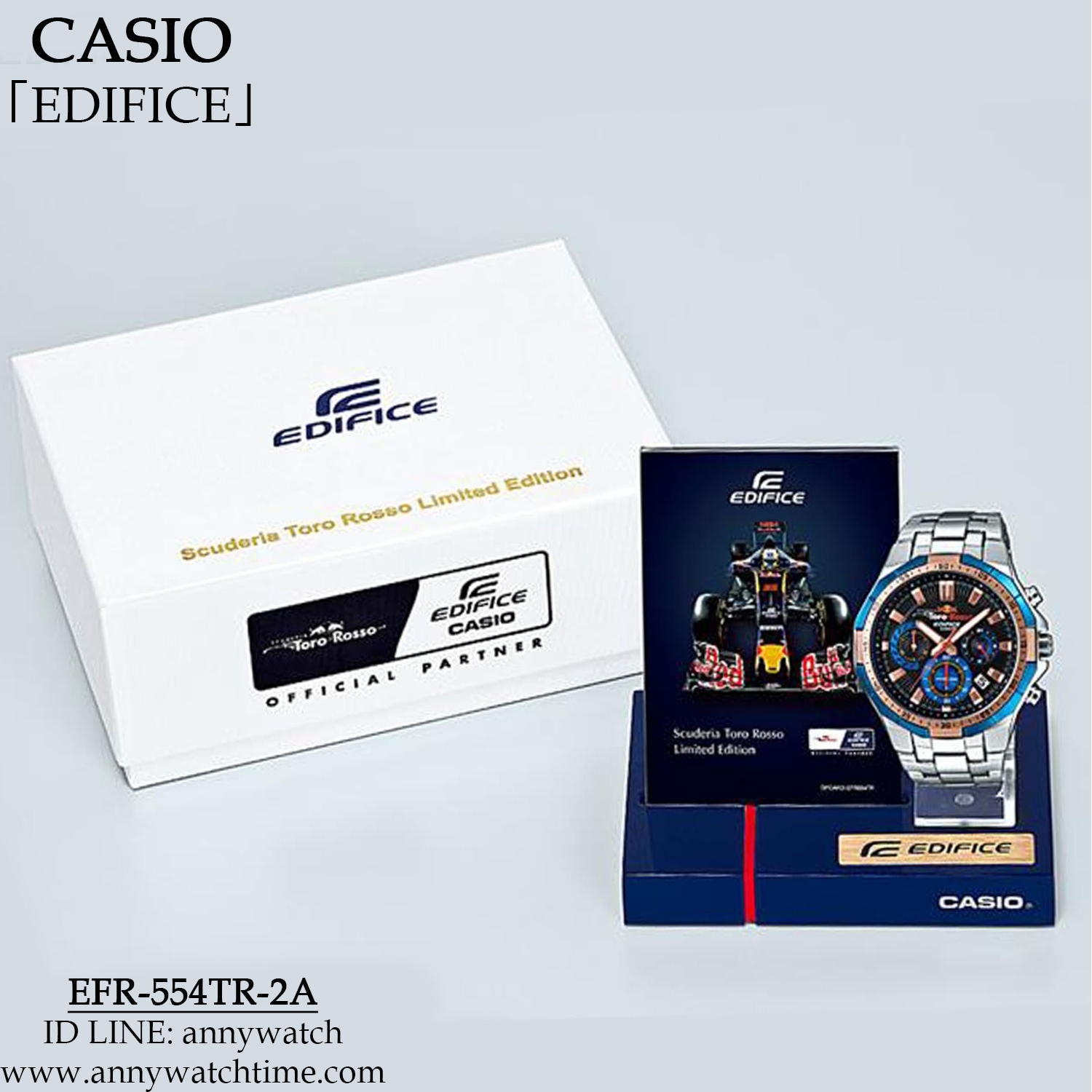 EDIFICE EFR-554TR-2A