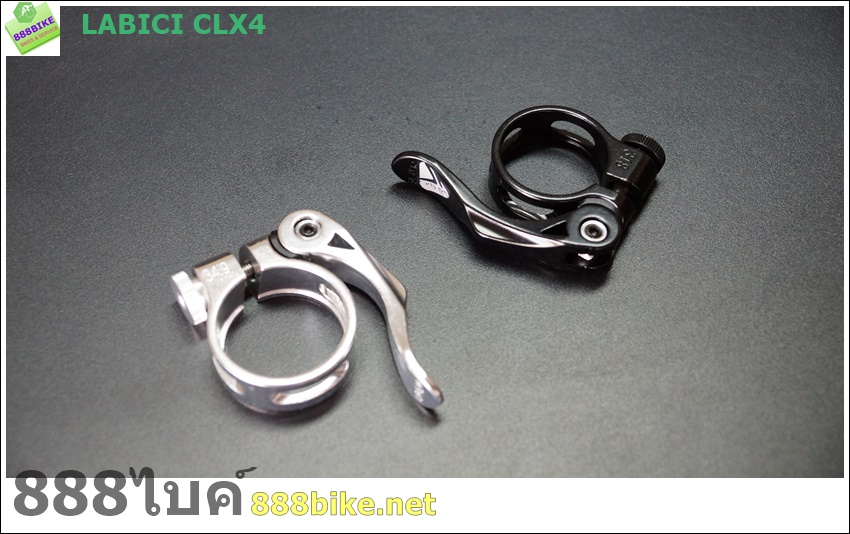 รัดหลักอาน LA BICI LABICI Quick release Seatpost Clamp CLX4 31.8และ 34.9MM. ปลดเร็ว