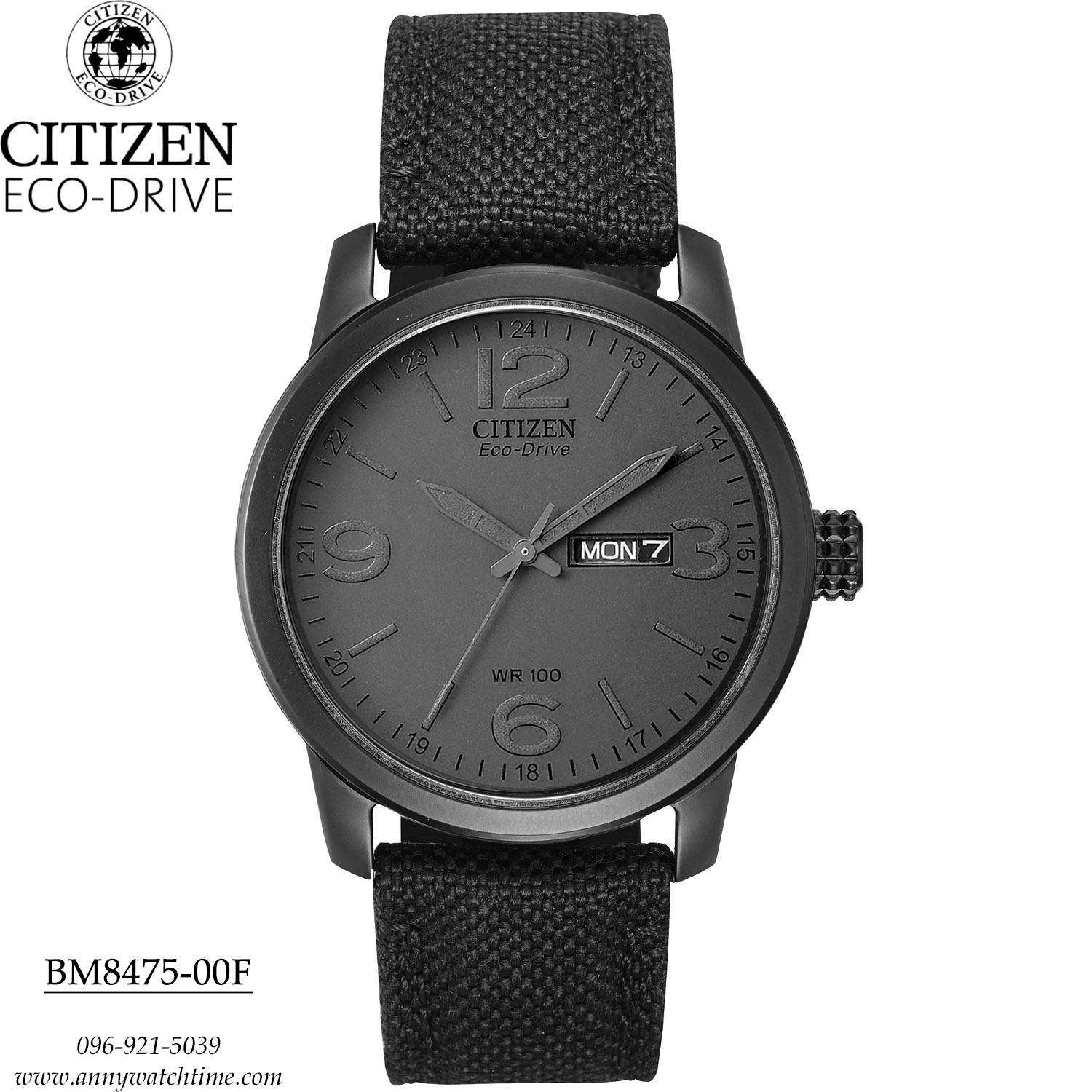 CITIZEN BM8475-00F