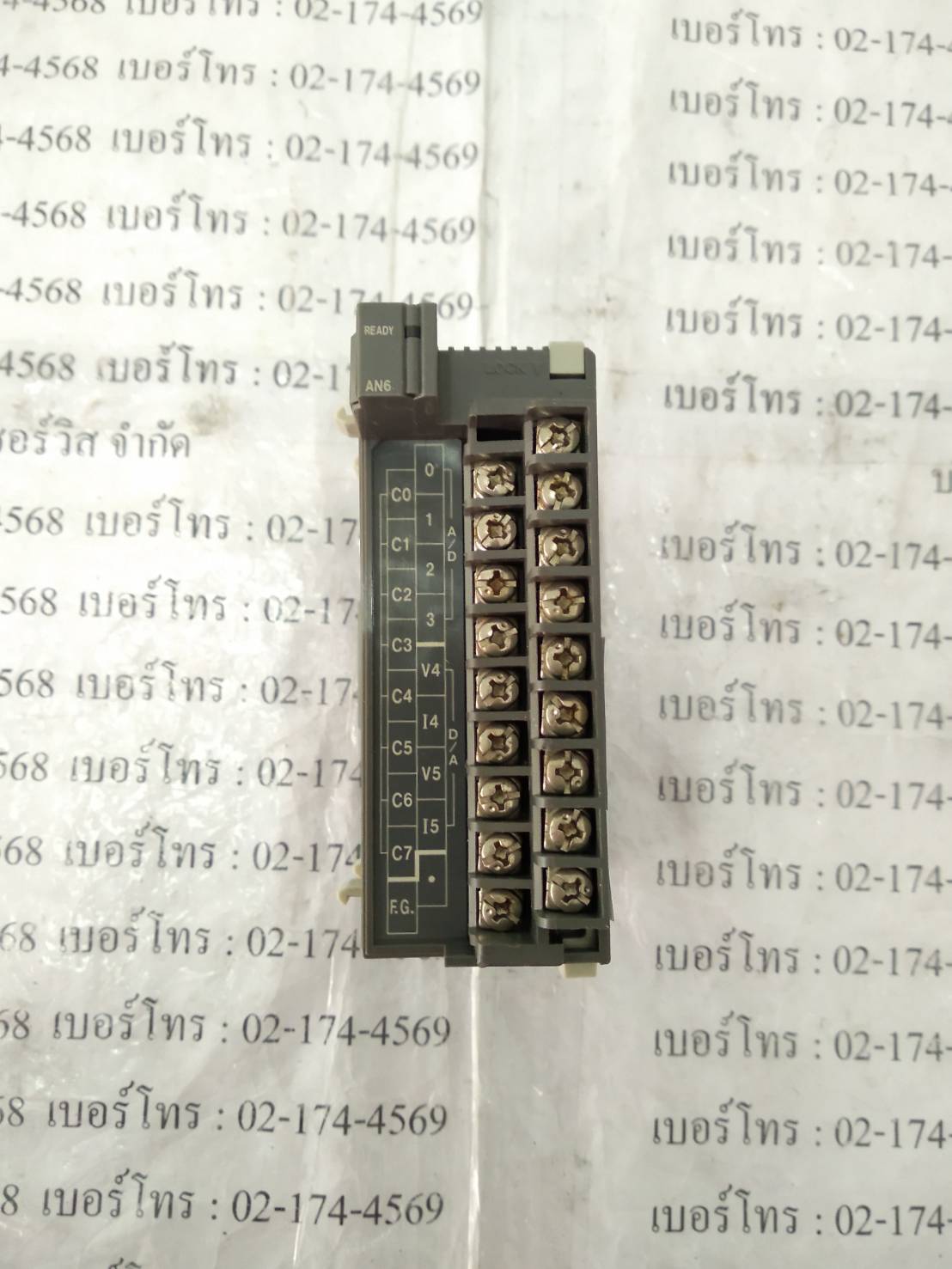 KZ-AN6 PLC " KEYENCE "