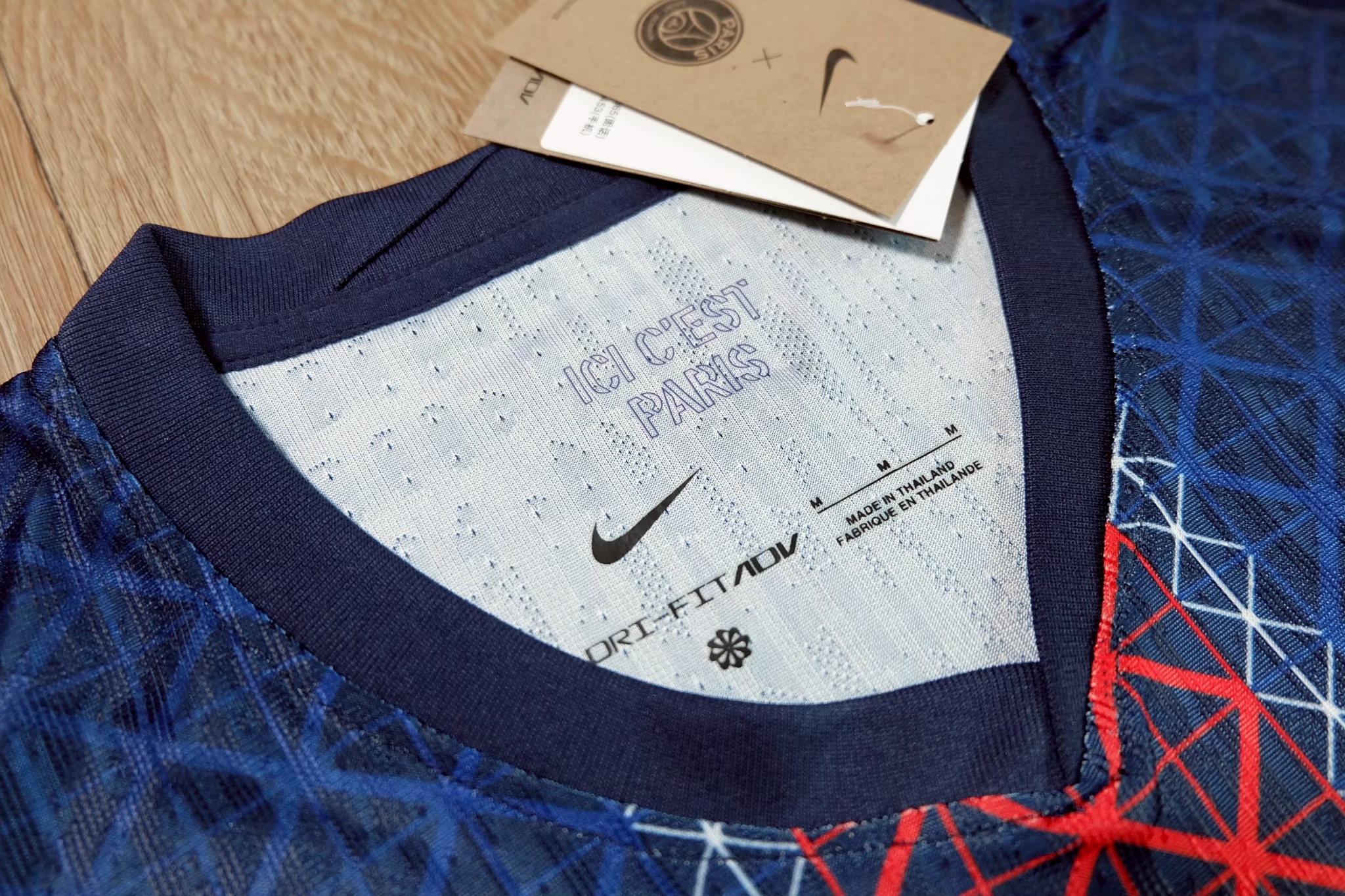 PSG Paris Saint Germain 2025/26 Home Jersey Player Grade เสื้อปารีส แซงค์ เช็คแมน เหย้า เกรดนักเตะ ฤดูกาลใหม่