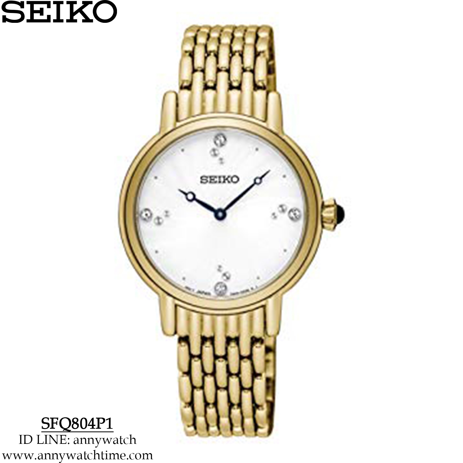 SEIKO SFQ804P1
