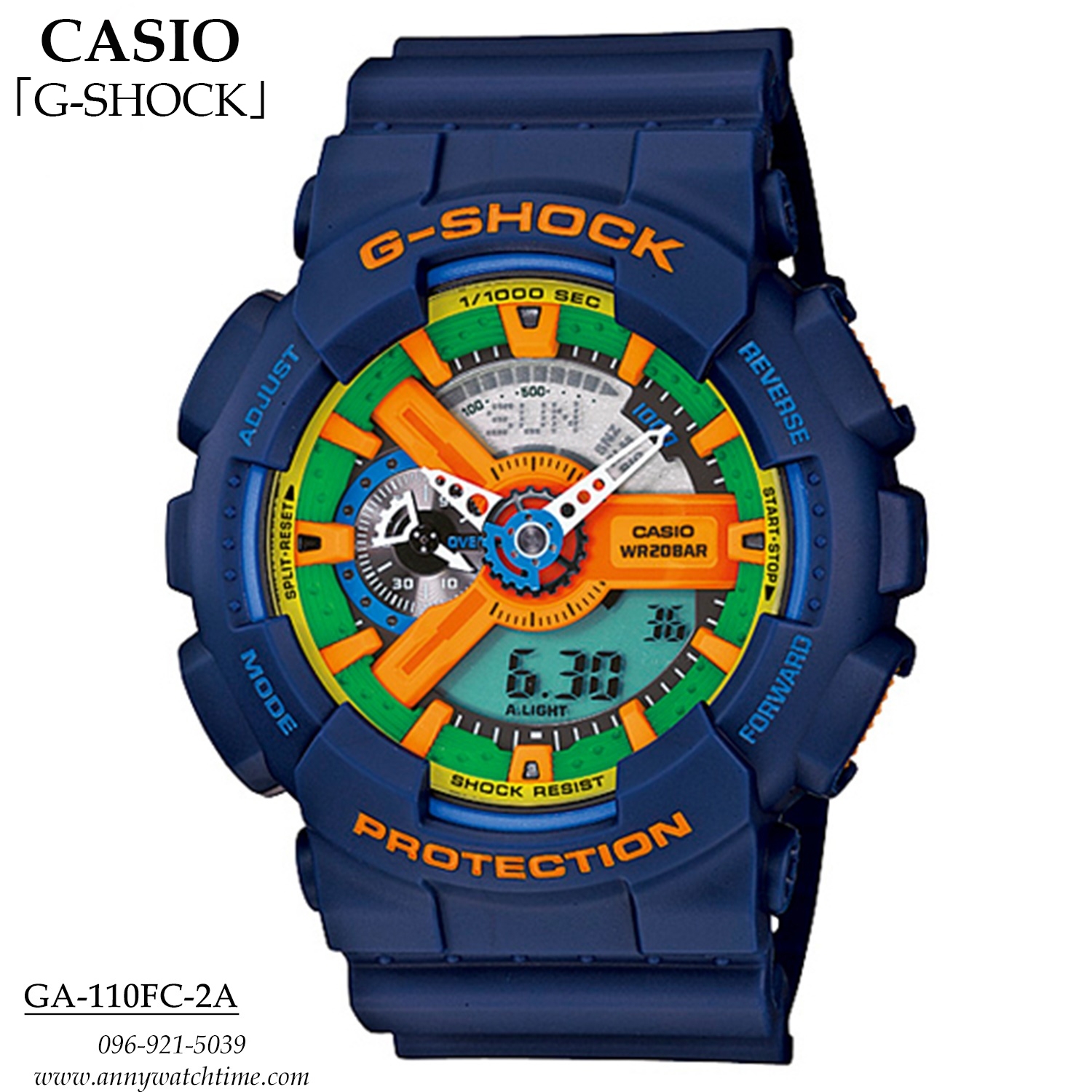 G-SHOCK GA-110FC-2A