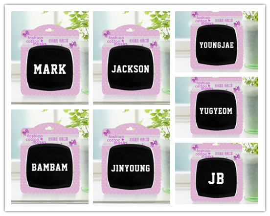 ผ้าปิดปาก GOT7 (ชื่อเมมเบอร์)