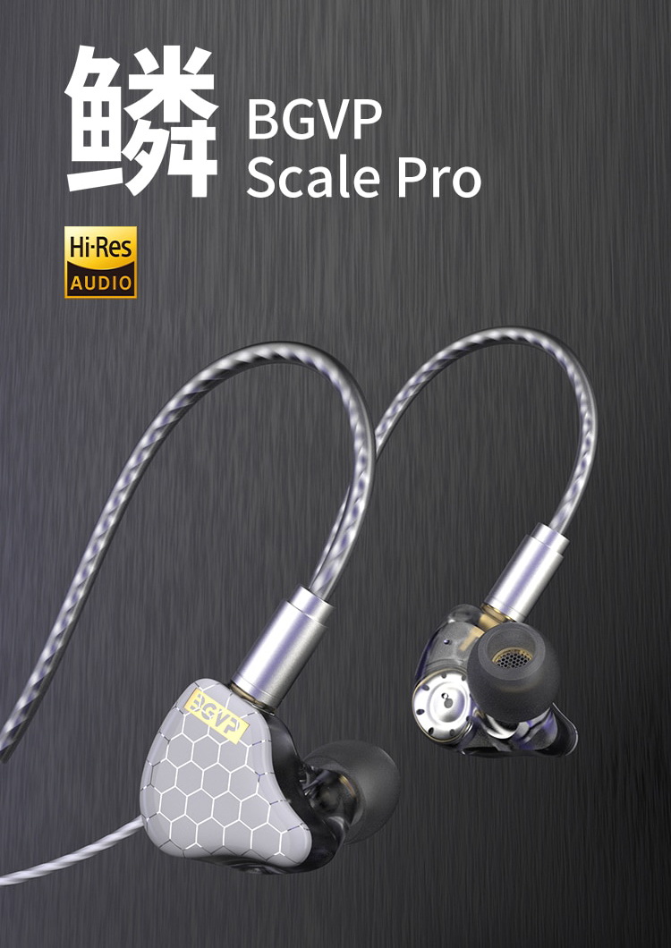 BGVP Scale Pro หูฟัง 2 ไดรเวอร์ 1BA+1DD รองรับ Hi-Res ประกันศูนย์ไทย