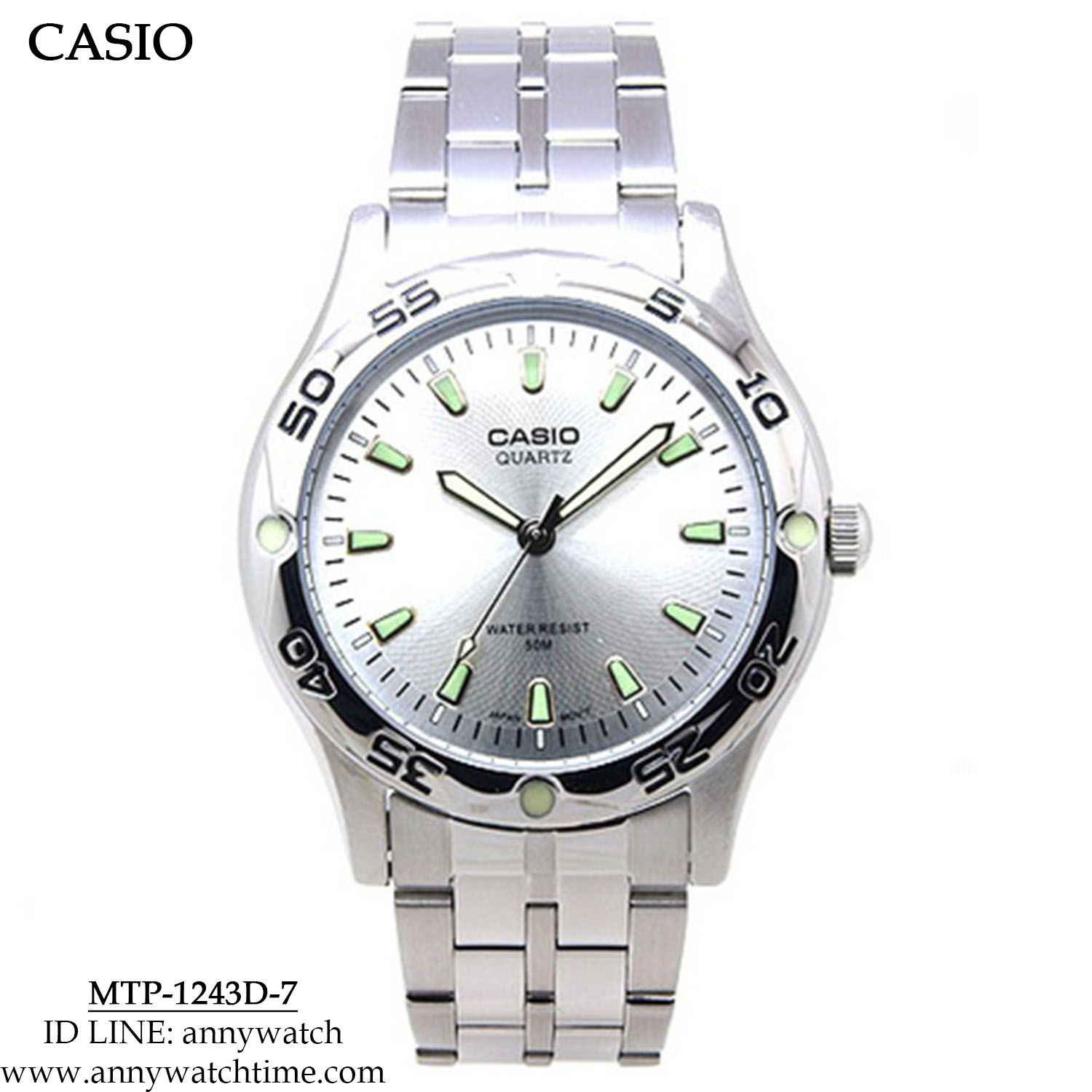 CASIO MTP-1243D-7