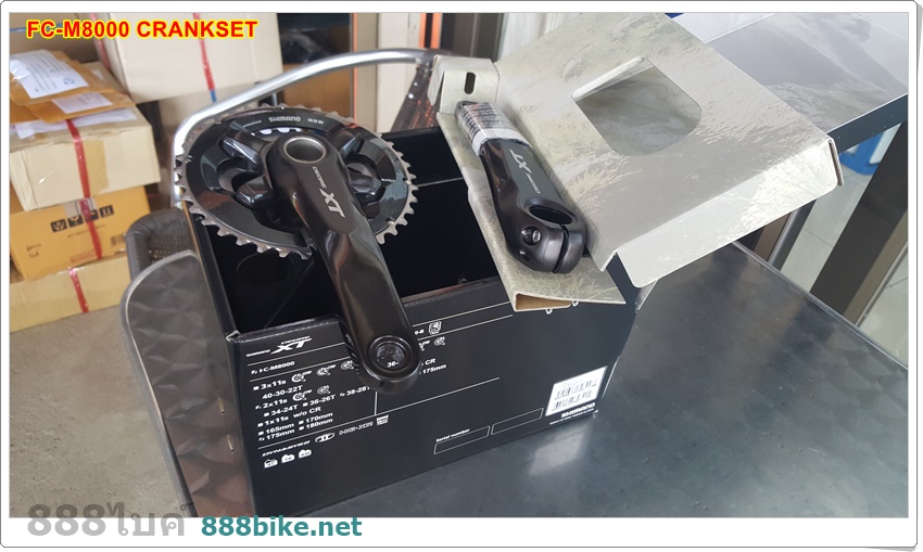 จาน XT, FC-M8000-2, 2 ชั้น, 11-SPD, 36X26T, 175MM, 170MM, พร้อมกะโหลกกลวง