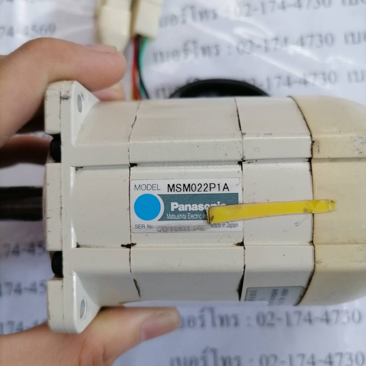MSM022P1A SERVO MOTOR " PANASONIC "