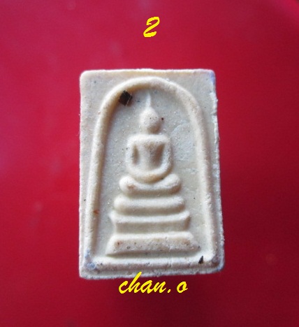@@พระสมเด็จคะแนน หลังยันต์5 วัดมะค่า อ.ท่าวุ้ง จ.ลพบุรี @@สภาพสวยองค์ที่2