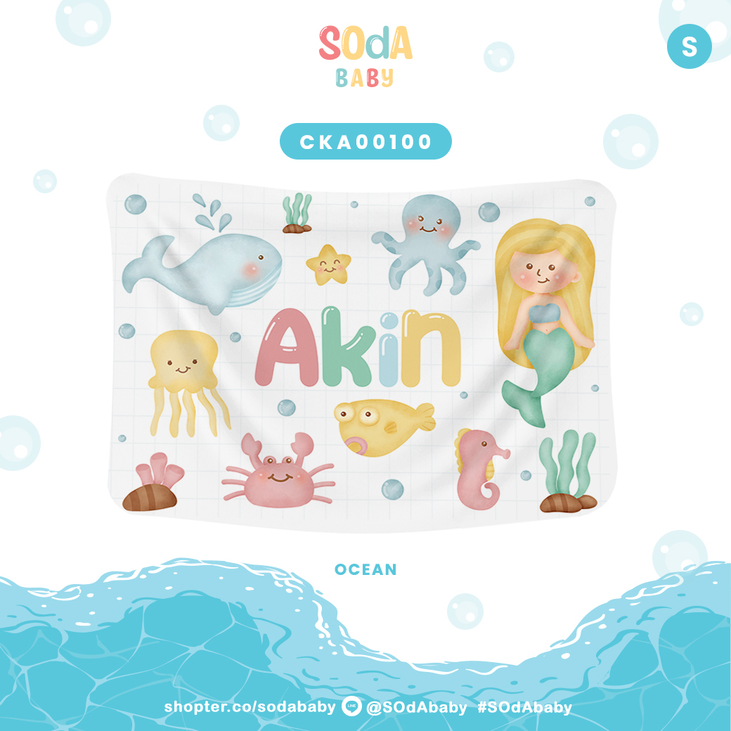 ผ้าห่มเด็ก ใส่ชื่อได้ ลาย Mermaid & Friends รหัส CKA00100 #SOdAbaby #CollectionOCEAN