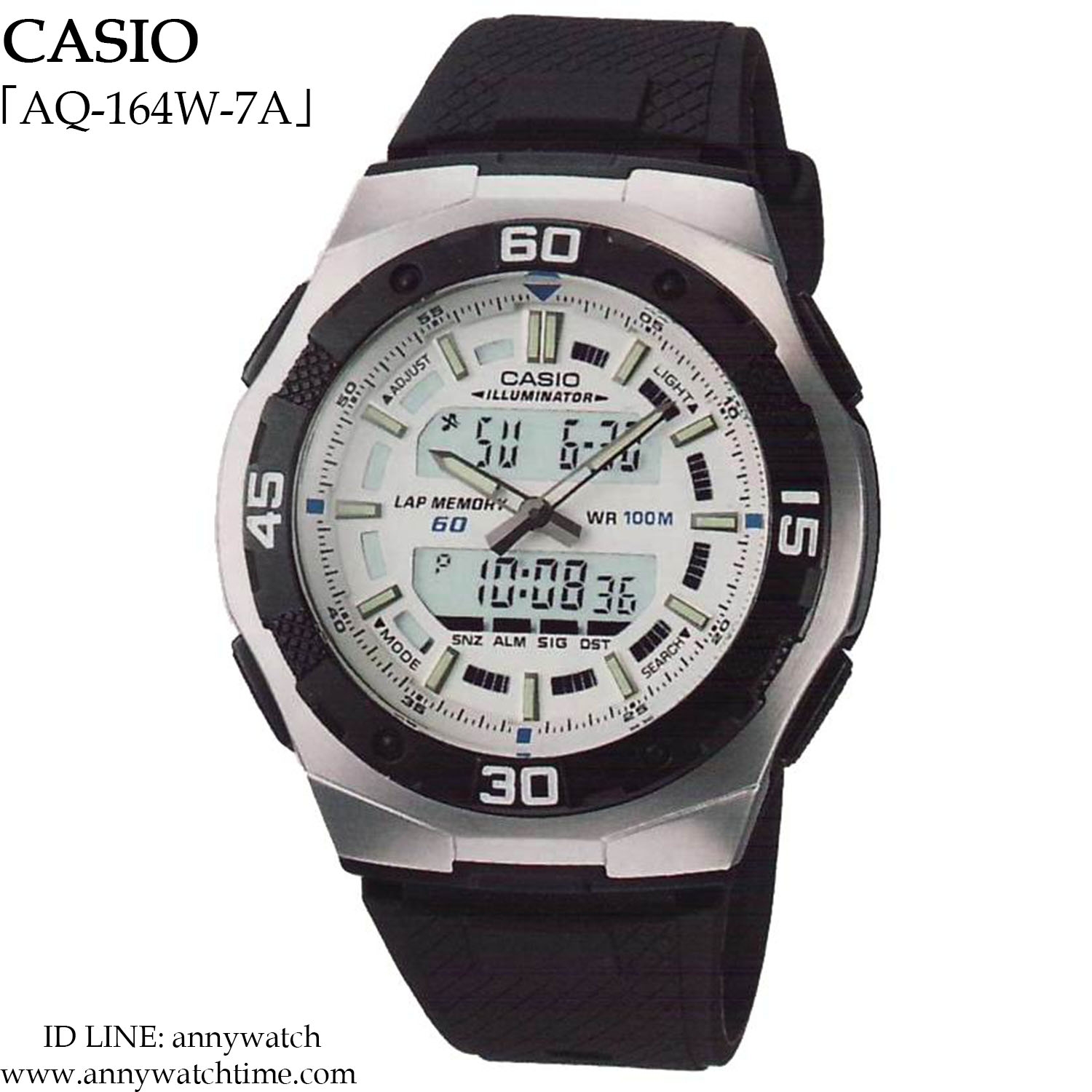 CASIO AQ-164W-7A