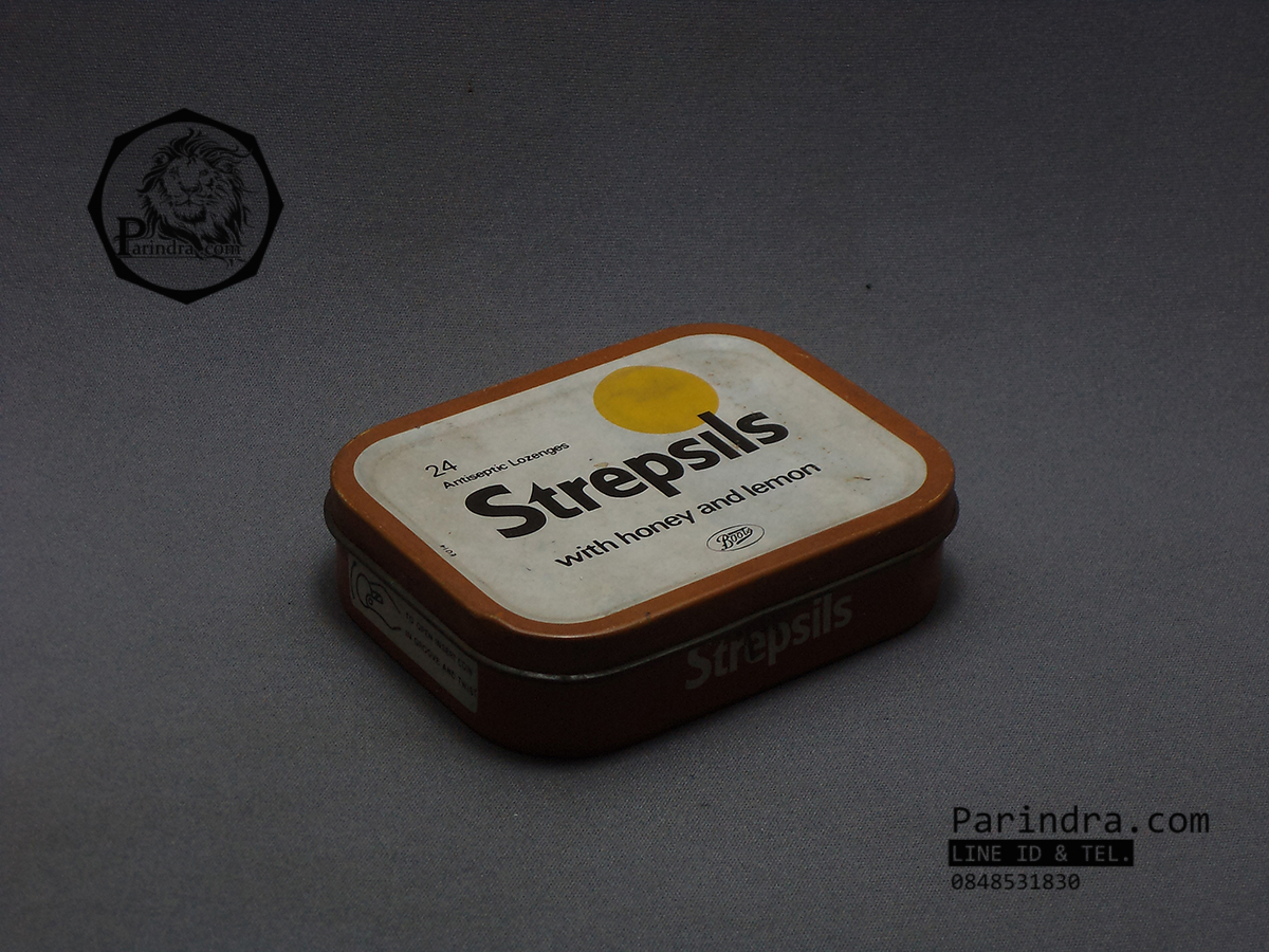 กล่องเหล็ก Strepsils รุ่นเก่า สีน้ำตาลอ่อนออกส้ม ปี 1983 #S447