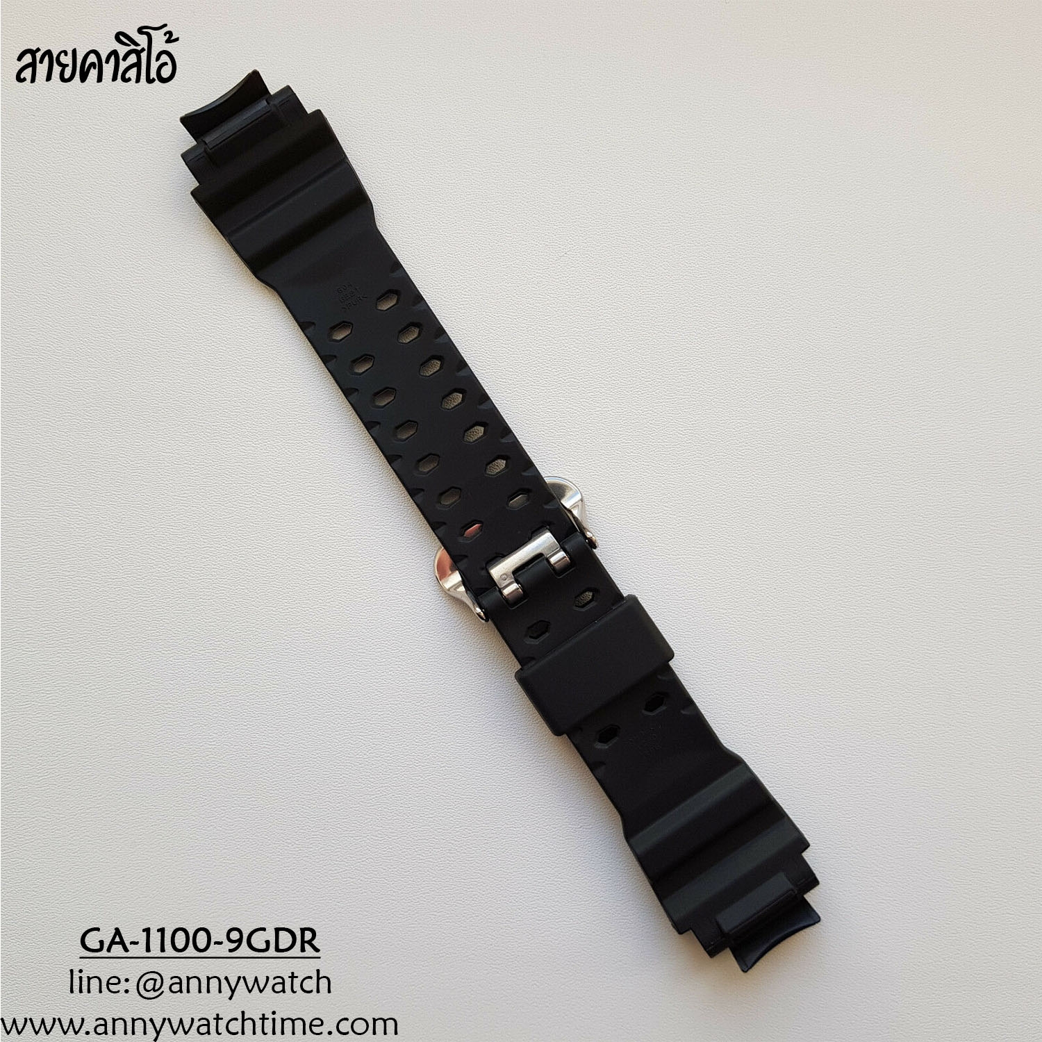 สายCASIO GA-1100-9GDR